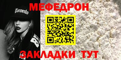 бошки Беслан