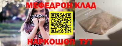 прущие грибы Берёзовский