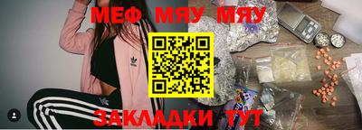 прущие грибы Берёзовский