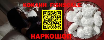 прущие грибы Славянск-на-Кубани