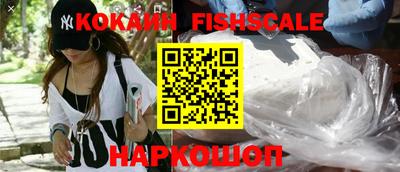 прущие грибы Берёзовский