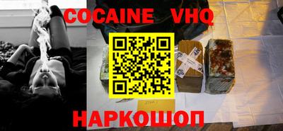 бутират Славгород