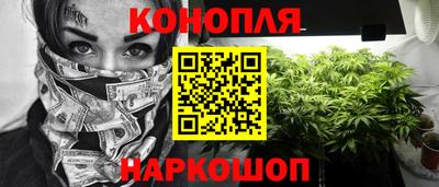 прущие грибы Берёзовский