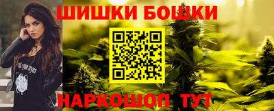 прущие грибы Славянск-на-Кубани