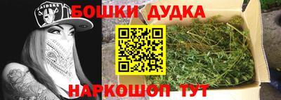 прущие грибы Славянск-на-Кубани