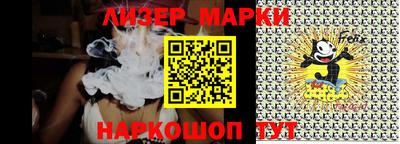 прущие грибы Берёзовский