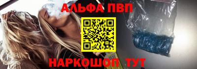 бутират Славгород