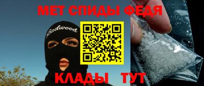 прущие грибы Берёзовский