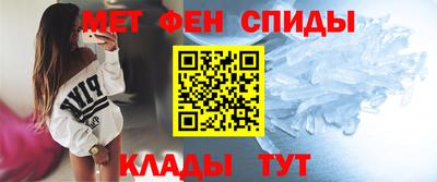 прущие грибы Славянск-на-Кубани
