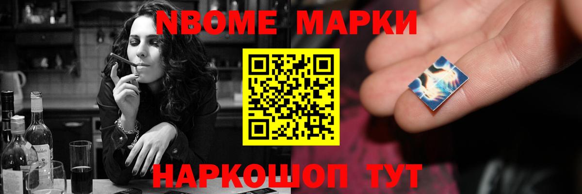 Лсд 25 экстази кислота Саратов